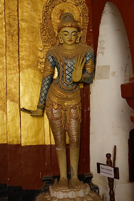 Pagan-Shwe San Daw-077